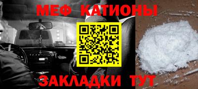 apvp Славгород