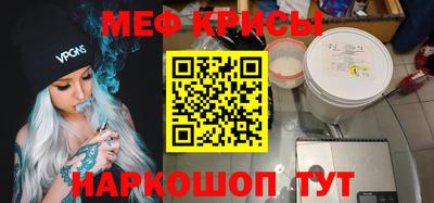 apvp Славгород