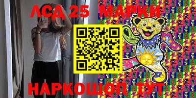 apvp Славгород