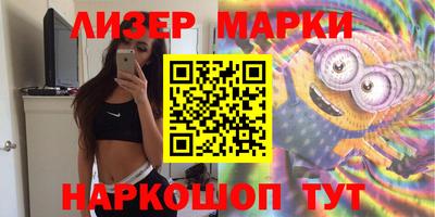 apvp Славгород