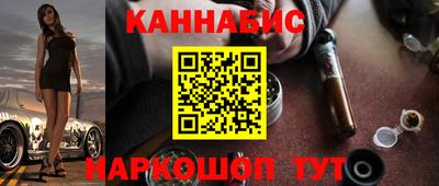 apvp Славгород