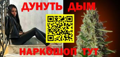 героин Славянск-на-Кубани