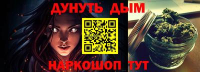 mdma Ставрополь