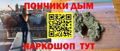 героин Славянск-на-Кубани