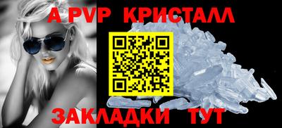 героин Славянск-на-Кубани