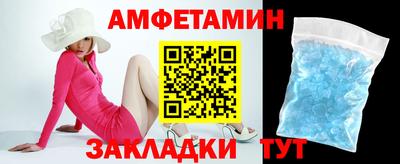 apvp Славгород