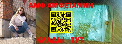 героин Славянск-на-Кубани