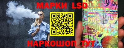 героин Славянск-на-Кубани