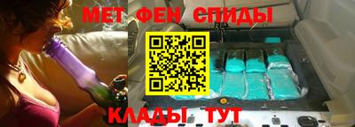 apvp Славгород