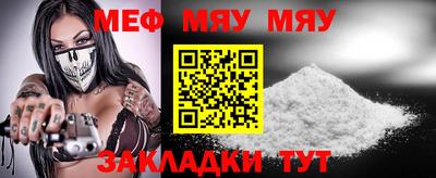 apvp Славгород