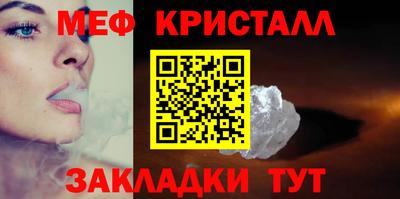 apvp Славгород