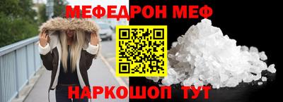 apvp Славгород