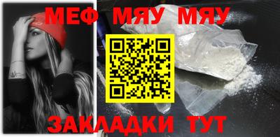 героин Славянск-на-Кубани