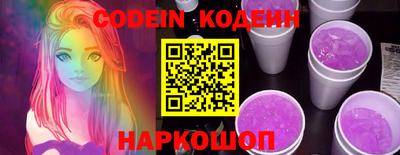 apvp Славгород